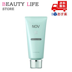 Ki NOV mu III EIbVON[ 120gAR[t[ XLPA bϕi 痿 tH[ ϕi XLPA RX CN a LO ̓ v[g Mtg 