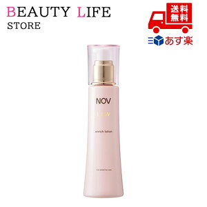 Ki NOV mu L&W Gb` [V 120ml ϕi XLPA RX CN a LO ̓ v[g Mtg ޏ    lC J YN 20 30 40 50 NX}