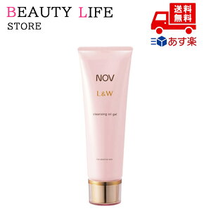 Ki NOV mu L&W NWOICWF 105g ϕi XLPA RX CN a LO ̓ v[g Mtg ޏ    lC J YN 20 30 40 50 N