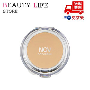 Ki NOV mu RV[[ 1 i`x[W Ă~ UVPA(p) ωn SPF28EPA+++ ێ ϕi XLPA RX CN a LO ̓ v[g Mtg 