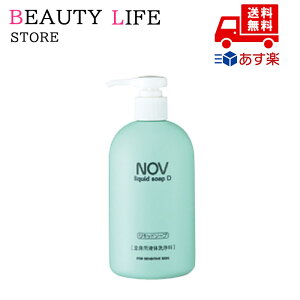 Ki NOV mu Lbh\[vD 300ml h t̐΂ ێ  F 򕔊Oi ϕi XLPA RX CN a LO ̓ v[g Mtg ޏ    lC 