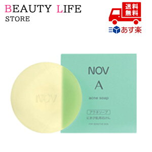 Ki NOV mu A ANl\[v 70g ϕi XLPA RX CN a LO ̓ v[g Mtg ޏ    lC J YN 20 30 40 50 NX}X