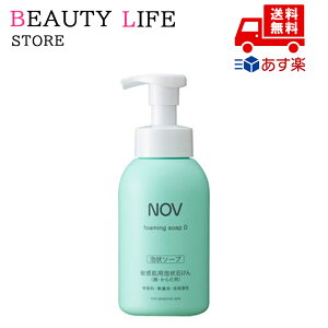 Ki NOV mu tH[~O\[v D 400ml 򕔊Oi ϕi XLPA RX CN a LO ̓ v[g Mtg ޏ    lC J YN 20 30 40 50 