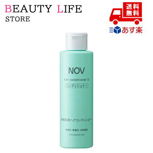 Ki NOV mu wARfBVi[ D 250ml ϕi XLPA RX CN a LO ̓ v[g Mtg ޏ    lC J YN 20 30 40 50 NX}X