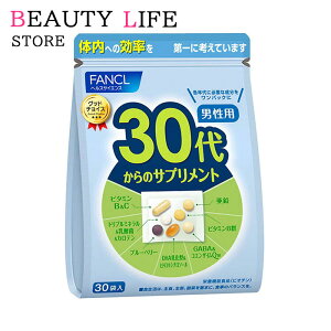 Ki FANCL t@P 30ォ̃Tvg jp Tvg 15`30 (30) r^~ e