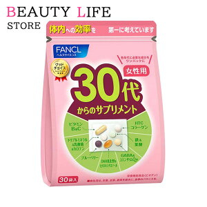 Ki FANCL t@P 30ォ̃Tvg p ʕ ϕi XLPA RX CN a LO ̓ v[g Mtg ޏ    lC J YN 20 30