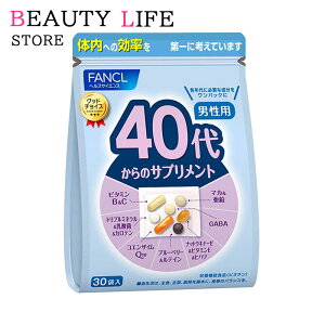 Ki FANCL t@P 40ォ̃Tvg jp Tvg 15`30 (30) ibgELi[[r^~Eqnc