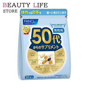 Ki FANCL t@P 50ォ̃Tvg jp Tvg 15`30 (30) ibgELi[[r^~Eqnc Ҍ^RGUCQ10 A_