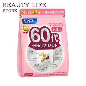 Ki FANCL t@P 60ォ̃Tvg p Tvg 15`30 (30) ibgELi[[r^~Eqnc Ҍ^RGUCQ10 A_