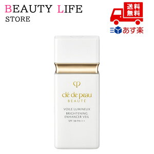 Ki  CPB NEhE|[ {[e H[~k SPF38EPA+++ 30ml x[XCN ωn RV[[ ϕi XLPA RX CN a LO ̓ v[g Mt