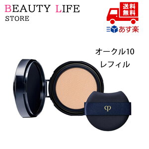 ���������K�i CPB �N���E�h�E�|�[ �{�[�e �^���N�b�V�����G�N���i�`������ SPF25�EPA+++�i���t�B���j�I�[�N��10 ���ϕi �X�L���P�A �R�X�� ���C�N �a���� �L�O�� ��̓� �v���[���g �M�t�g �ޏ� 