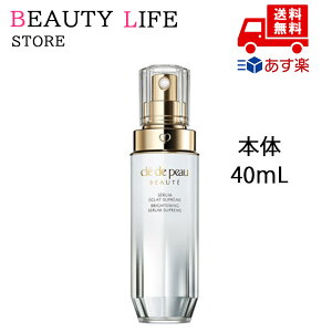���������K�i CPB �N���E�h�E�|�[ �{�[�e �Z�����G�N��S �{�� 40ml ���e�t ���ϕi �X�L���P�A �R�X�� ���C�N �a���� �L�O�� ��̓� �v���[���g �M�t�g �ޏ� �� �� ���� �l�C ���J�� �Y�N�� 20�� 30
