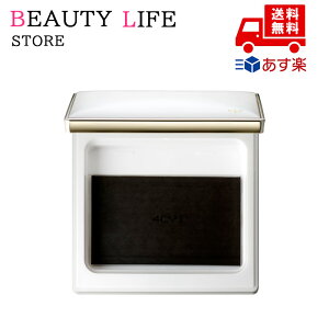 国内正規品 CPB クレ・ド・ポー ボーテ タンナチュレールプードルブラン ケース 4514254181966 化粧品 スキンケア コスメ メイク 誕生日 記念日 母の日 プレゼント ギフト 彼女 妻 母 女性 人気 ご