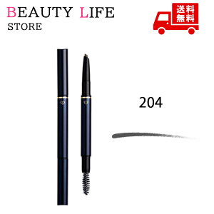 Ki  CPB NEhE|[ {[e XeBXViACu[yVj J[gbW S4F204 ϕi XLPA RX CN a LO ̓ v[g 