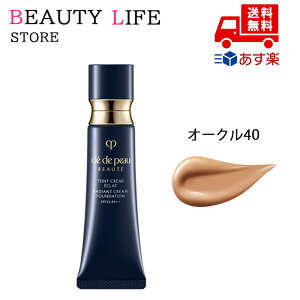 Ki CPB NEhE|[ {[e ^N[GNn 25g SPF25EPA++ I[N40 OC40 ϕi XLPA RX CN a LO ̓ v[g Mtg ޏ    lC 