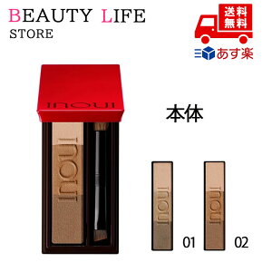 KiCECINOUI ACuEpbg 01 AbVO[/ 02 AbVuE a LO ̓ v[g Mtg ޏ  