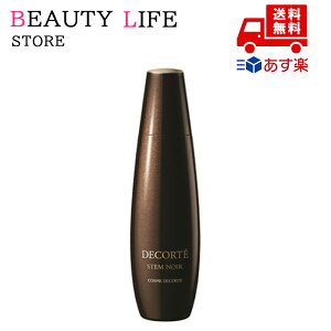 Ki COSME DECORTE RXfRe Xem[ 170ml   Y̒Eї\h ϕi XLPA RX CN a LO ̓ v[g Mtg ޏ    lC J