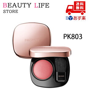 Ki COSME DECORTE RXfRe pE_[ ubV PK803 ϕi XLPA RX CN a LO ̓ v[g Mtg ޏ    lC J YN 20 30 40