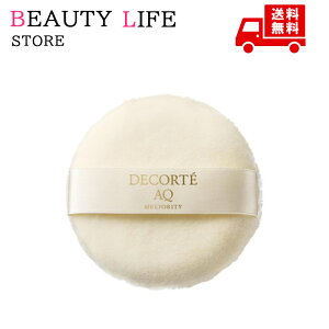 Ki COSME DECORTE RXfRe AQ~IeB tFCXpt 4971710373134 ϕi XLPA RX CN a LO ̓ v[g Mtg ޏ    lC J YN