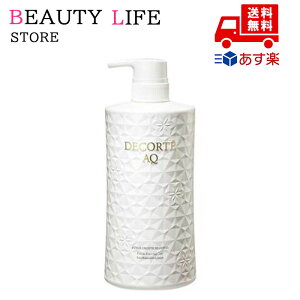 Ki COSME DECORTE RXfRe AQ yA X[X Vv[ 600ml a LO ̓ v[g Mtg ޏ    lC J YN 20 30 40 50 NX}X