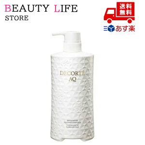 Ki COSME DECORTE RXfRe AQ yA X[X g[gg RfBVi[ 600g a LO ̓ v[g Mtg ޏ    lC J YN 20 30 40 50