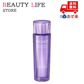 国内正規品 COSME DECORTE コスメデコルテ ヴィタ ドレーブ ハーバル ローション300mL クリスマス