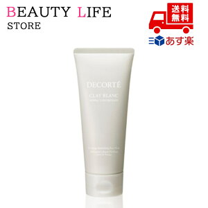 Ki COSME DECORTE RXfRe NC u n[o tFCXEHbV 170g XLPA RX CN a LO ̓ v[g Mtg ޏ    lC J YN