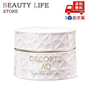 Ki COSME DECORTE RXfRe AQ Au\[g fCN[ AEFCNjO veNg 50g tFCXN[ ωn NX}X