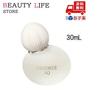 Ki COSME DECORTE RXfRe AQ I[hpt@ 30ml  tOX  l h EbfB XN tbVt[XL[ NX}X