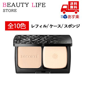 ���������K�i COSME DECORTE �R�X���f�R���e �[�� �E�F�A �p�E�_�[�t�@���f�[�V���� SPF20�EPA++ / ���t�B�� 9g C11 C13 C24 N12 N16 N22 N26 N31 N34 W21 / �X�|���W / �X�|���W�t�P�[�X �ޏ� �� �� ���� �l�C ��