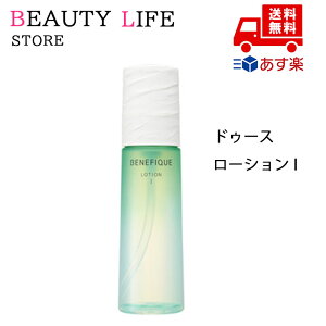 Ki BENEFIQUE xltB[N hE[X [V I 200ml ϕi XLPA RX CN a LO ̓ v[g Mtg ޏ    lC J YN 20 30 40 50