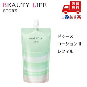 Ki BENEFIQUE xltB[N hE[X [V II tB ϕi XLPA RX CN a LO ̓ v[g Mtg ޏ    lC J YN 20 30 