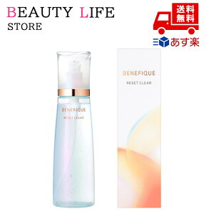 Ki BENEFIQUE xltB[N ZbgNAN ӂƂ艻ωt 200ml ϕi XLPA RX CN a LO ̓ v[g Mtg ޏ    lC J YN 20