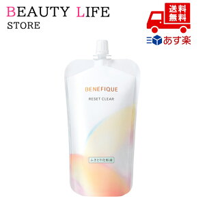 Ki SHISEIDO BENEFIQUE  xltB[N ZbgNA N itB)180ml ϕi XLPA RX CN a LO ̓ v[g Mtg ޏ    lC J Y