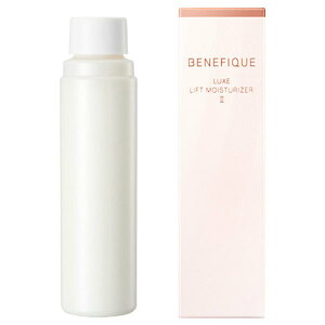 国内正規品 BENEFIQUE ベネフィーク リュクス リフトモイスチャーライザー II スキンケア 基礎化粧品 乳液 美容液 乳液 化粧品 スキンケア コスメ メイク 誕生日 記念日 母の日 プレゼント ギフ