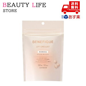 Ki  BENEFIQUE xltB[N tgT[LXg ^ubg 180 ϕi XLPA RX CN a LO ̓ v[g Mtg ޏ    lC J YN