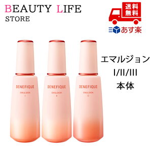 Ki  BENEFIQUE xltB[N G}W C / I / II 150ml NX}X