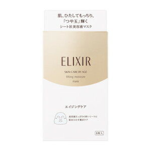 Ki ELIXIR GNV[ VyG tgCXg}XNW 6 4901872056682 ϕi XLPA RX CN a LO ̓ v[g Mtg ޏ    lC J 