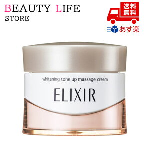 Ki ELIXIR GNV[ zCg g[Abv}bT[W 100g ϕi XLPA RX CN a LO ̓ v[g Mtg ޏ    lC J YN 20 30