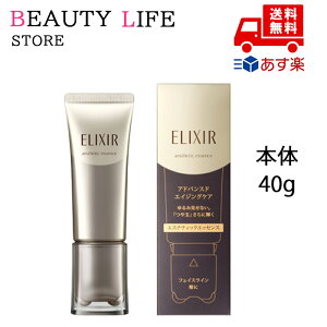 Ki ELIXIR GNV[ AhoXh GXeeBbNGbZX AD 40g { j[A et ϕi XLPA RX CN a LO ̓ v[g Mtg ޏ 