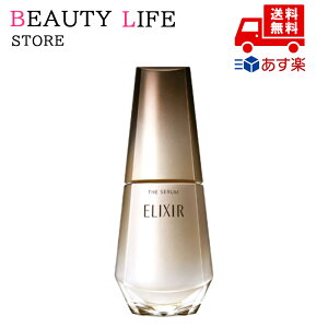Ki GNV[ ELIXIR U Z aa 50mL { et ϕi XLPA NX}X