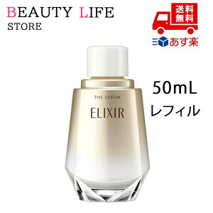 Ki GNV[ ELIXIR U Z aa 50mL tB tւ p lߑւ et ϕi XLPA NX}X