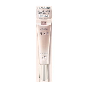 Ki ELIXIR GNV[ f[PA{[V uCgjO + ba SPF35+ PA++++ 35ml a LO ̓ v[g Mtg ޏ    lC J YN