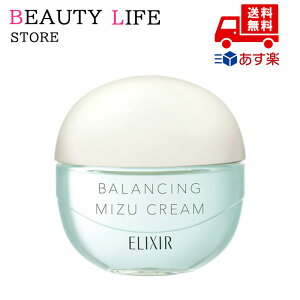 Ki ELIXIR GNV[ t oVO ݂N[ 60g  ׂ jLr\h ێ  炳 ϕi XLPA RX CN a LO ̓ v[g M