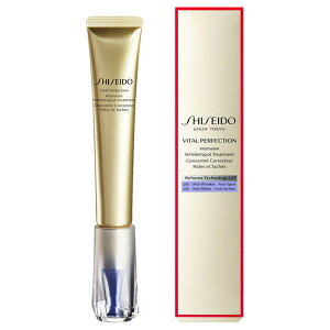 国内正規品 SHISEIDO バイタルパーフェクション リンクルリフト ディープレチノホワイト5 化粧品 スキンケア コスメ メイク 誕生日 記念日 母の日 プレゼント ギフト 彼女 妻 母 女性 人気 ご褒