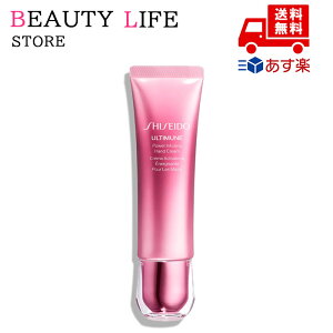 Ki  SHISEIDO AeB~[ pCWO nhN[ 50g ϕi XLPA RX CN a LO ̓ v[g Mtg ޏ    lC J Y