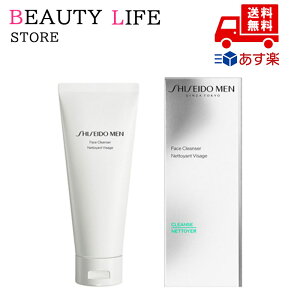 Ki SHISEIDO  tFCX NU[ 130g  XLPA bϕi 痿 tH[ ϕi XLPA RX CN a LO ̓ v[g Mtg ގ j