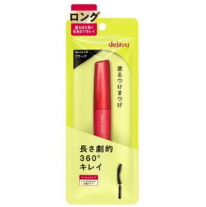 lR|Xց@Ki dejavu fW h܂@O^Cv / ubN