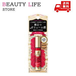 Ki }WJ }WJ bVWF[hbv EX v~A ܂et NX}X