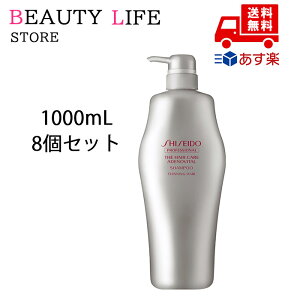 y8ZbgzKi vtFbVi UEwAPA AfmoC^ GP Vv[ 1000ml NX}X